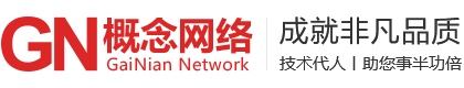 这里是您的网站名称